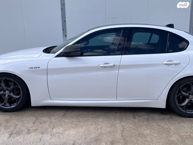 אלפא רומיאו ג'וליה