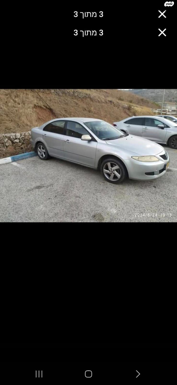 מודעת רכב מאזדה 6