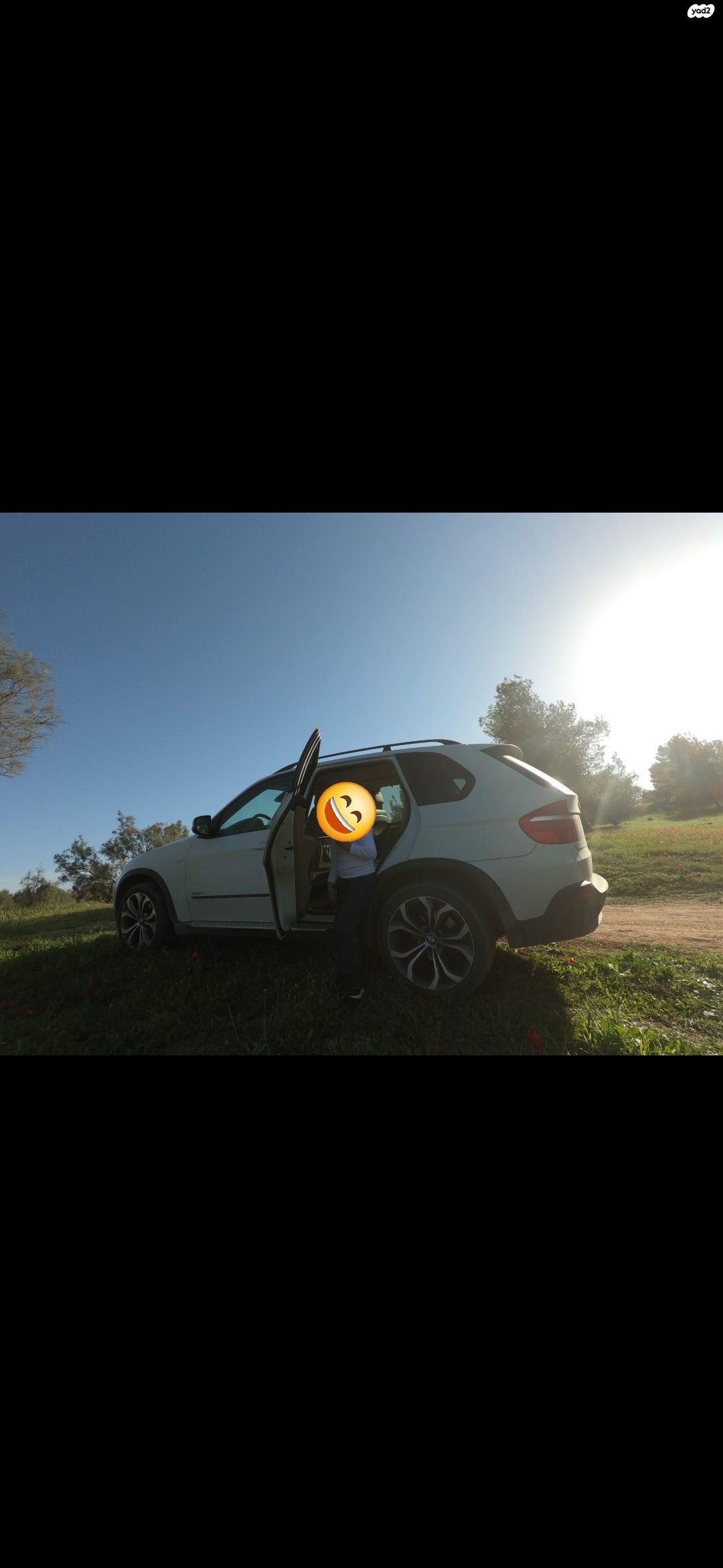 מודעת רכב ב מ וו X5