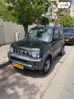 מודעת רכב סוזוקי ג'ימני