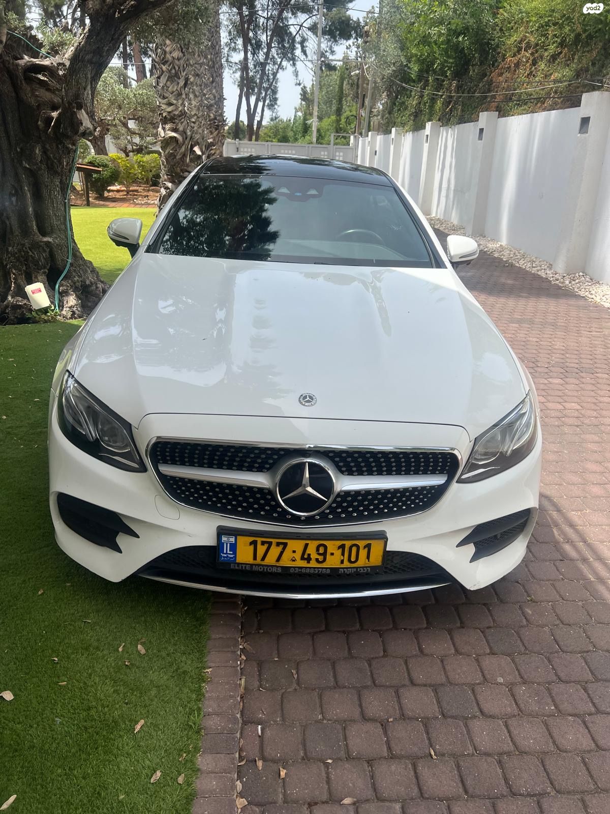 מודעת רכב מרצדס-בנץ E-class