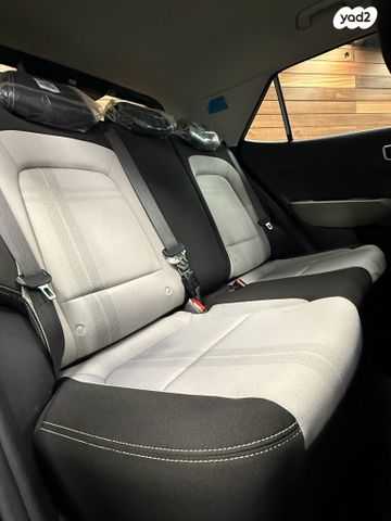 יונדאי וניו