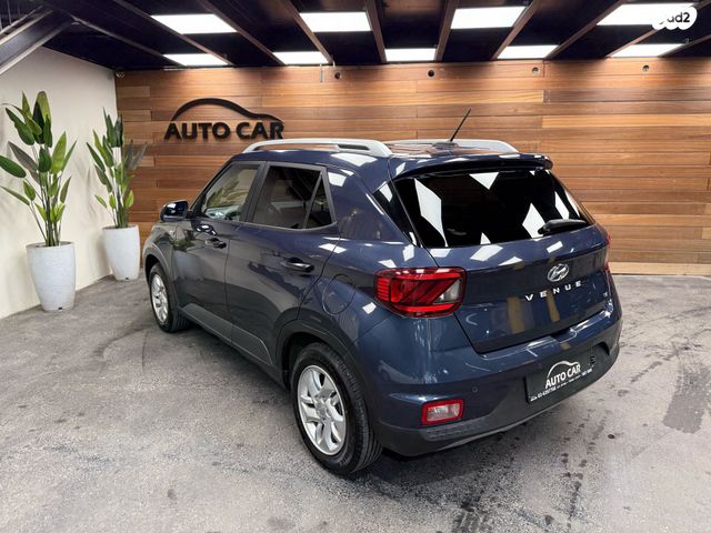 יונדאי וניו