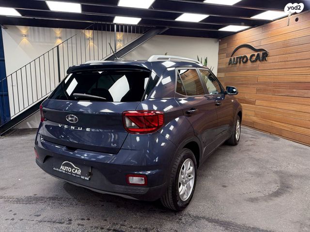 יונדאי וניו