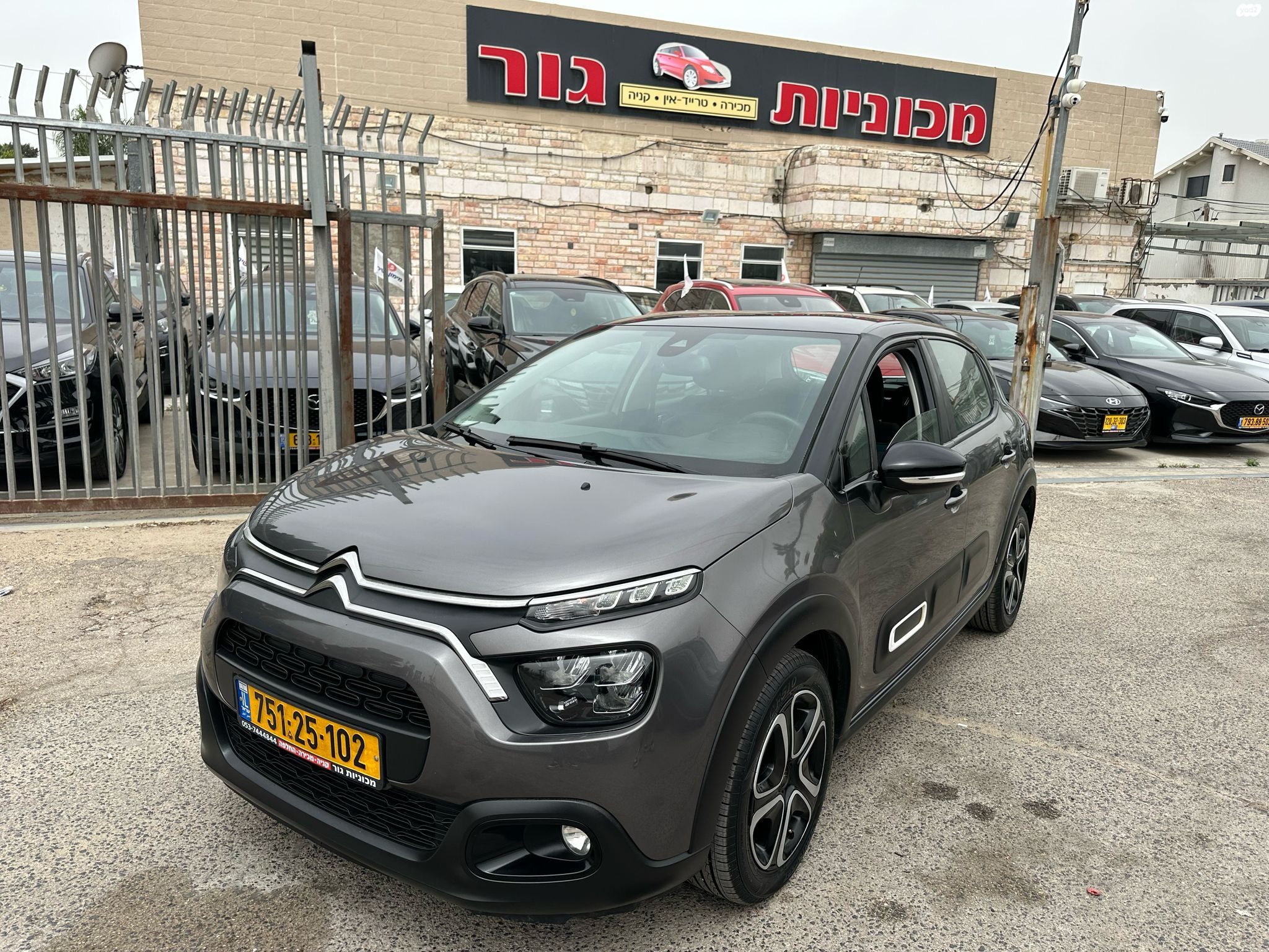 מודעת רכב סיטרואן C3