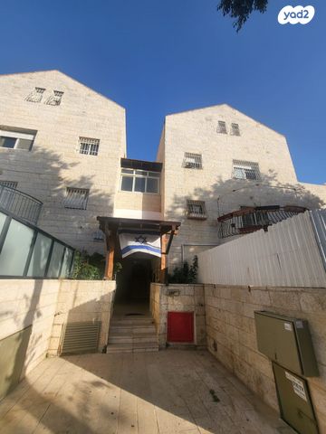 משה רחמילביץ' 100