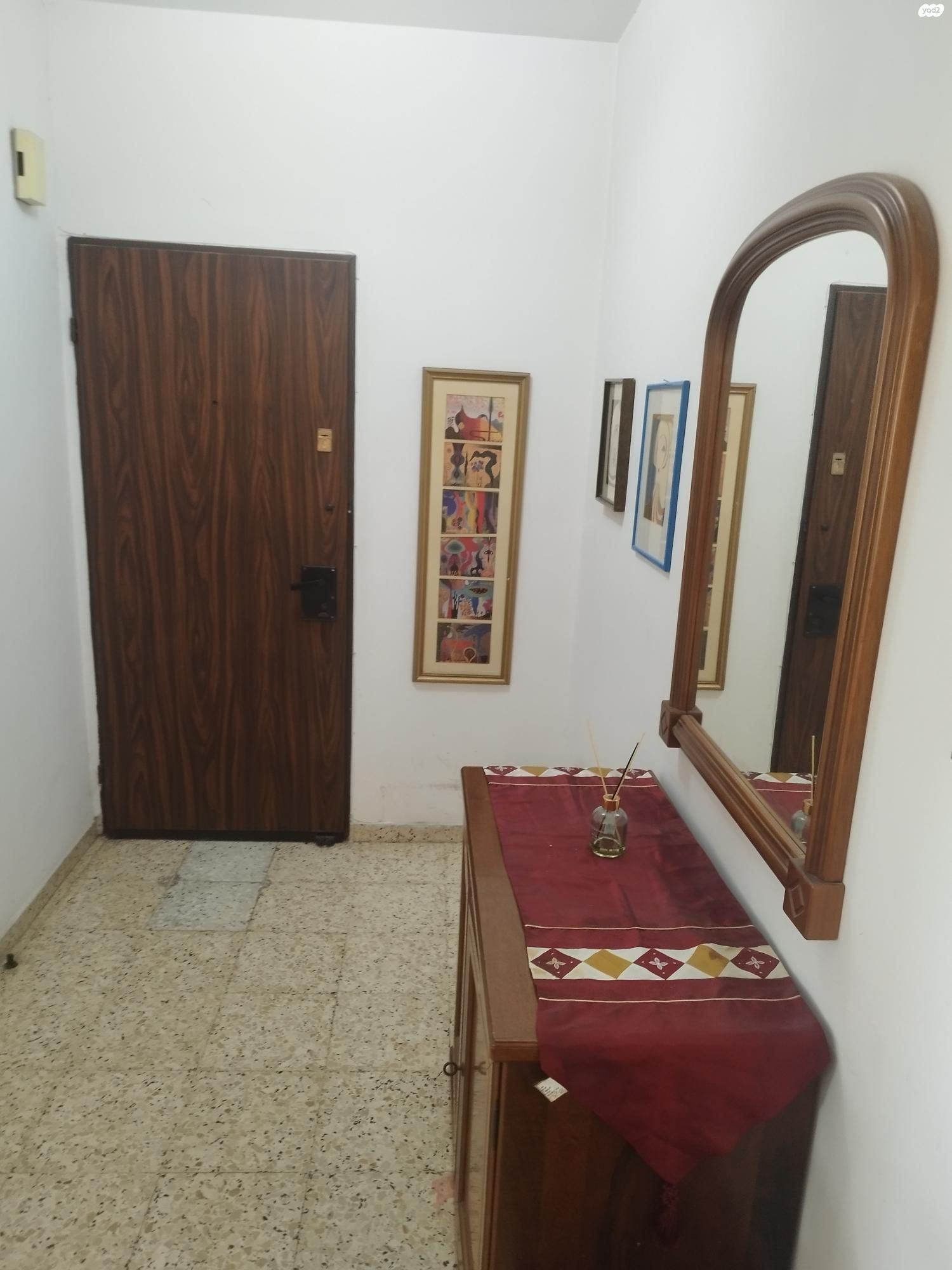 דרך לוי אשכול 117