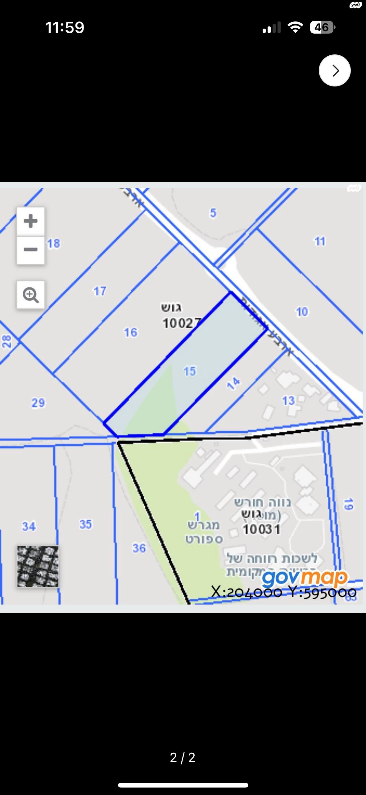 צה"ל 1