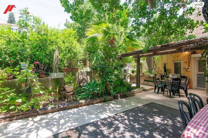 דירת גן, טבעון הוותיקה, קרית טבעון