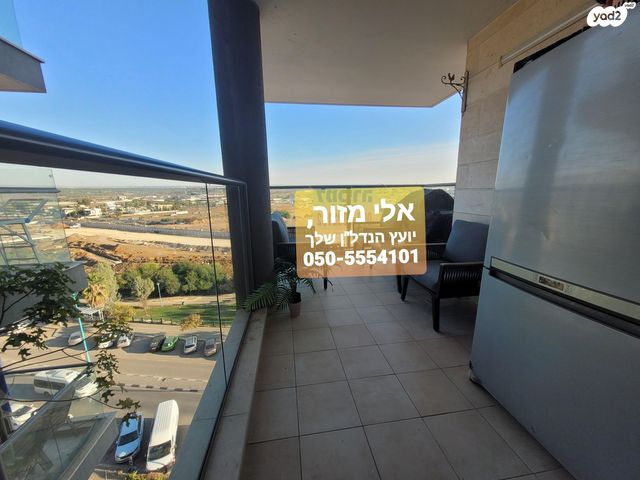 דירה, דקר, גני יער, לוד