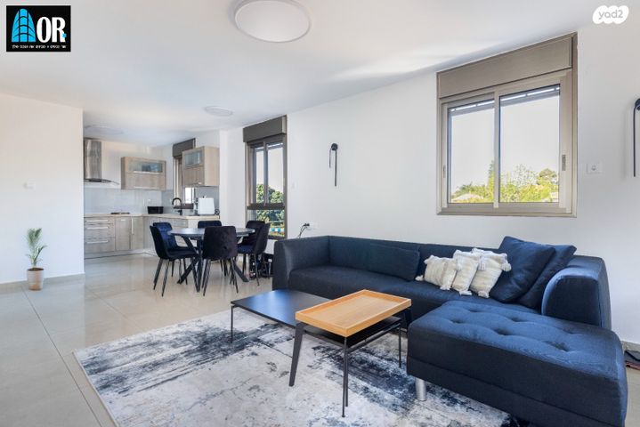 דירה, קרן קיימת לישראל, מרכז מערבי, נס ציונה