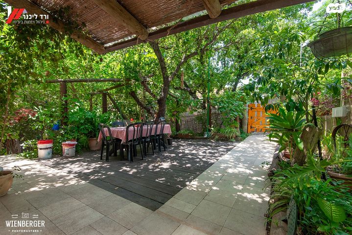 דירת גן, טבעון הוותיקה, קרית טבעון