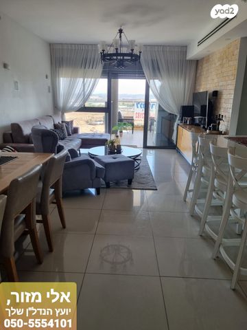 דירה, דקר, גני יער, לוד