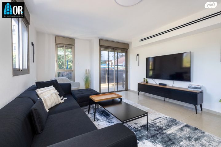 דירה, קרן קיימת לישראל, מרכז מערבי, נס ציונה