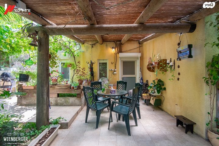 דירת גן, טבעון הוותיקה, קרית טבעון