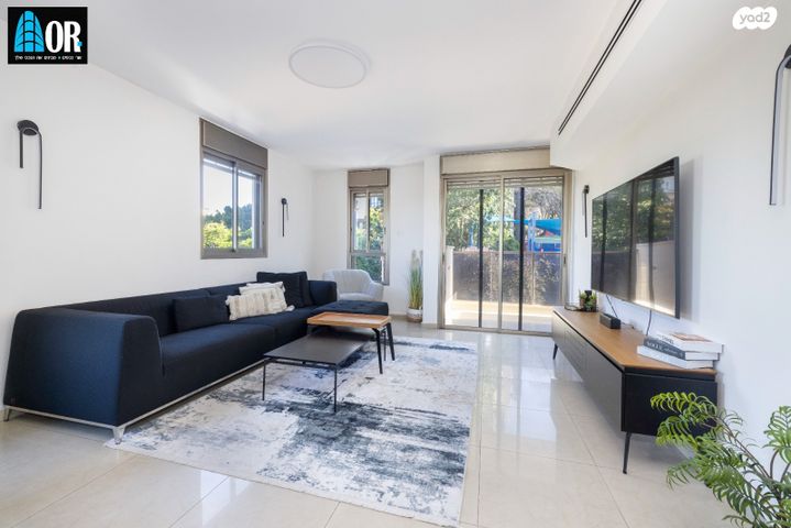 קרן קיימת לישראל 