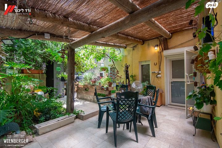 דירת גן, טבעון הוותיקה, קרית טבעון