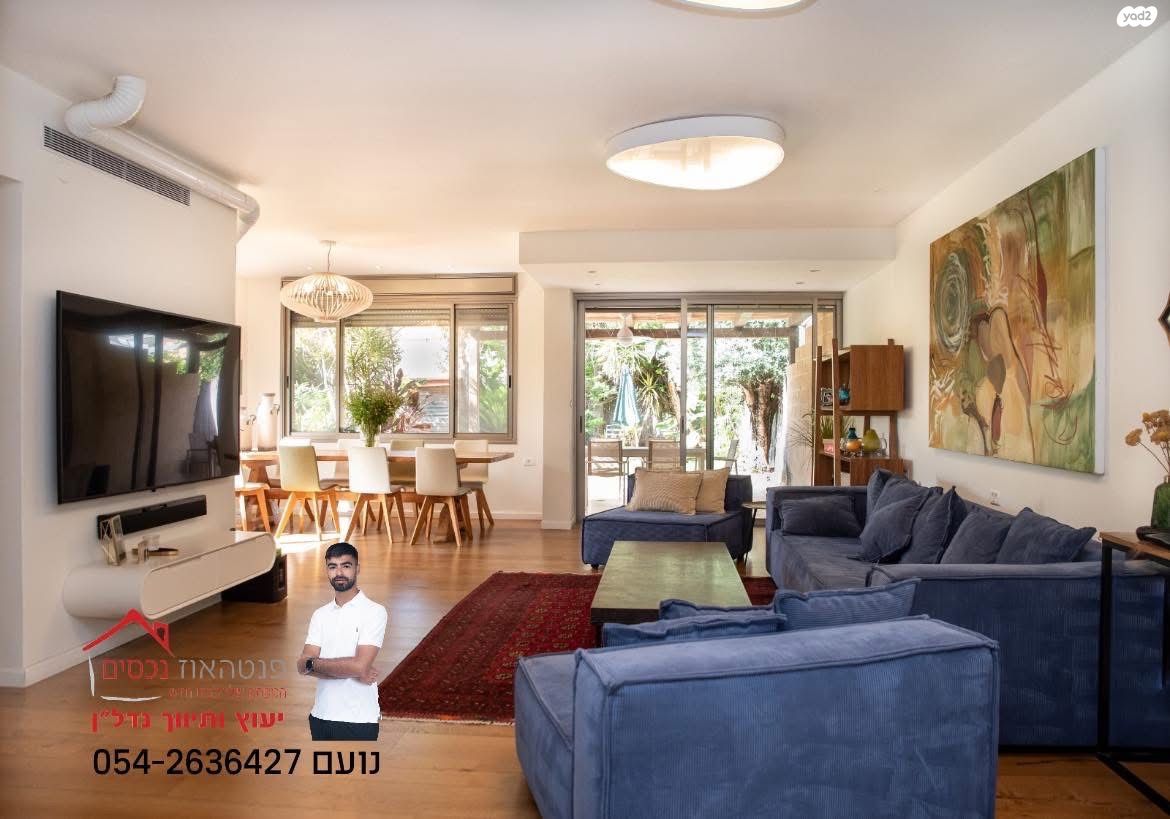 דו משפחתי