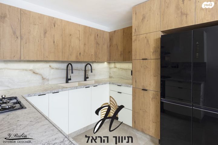 האחות יהודית 