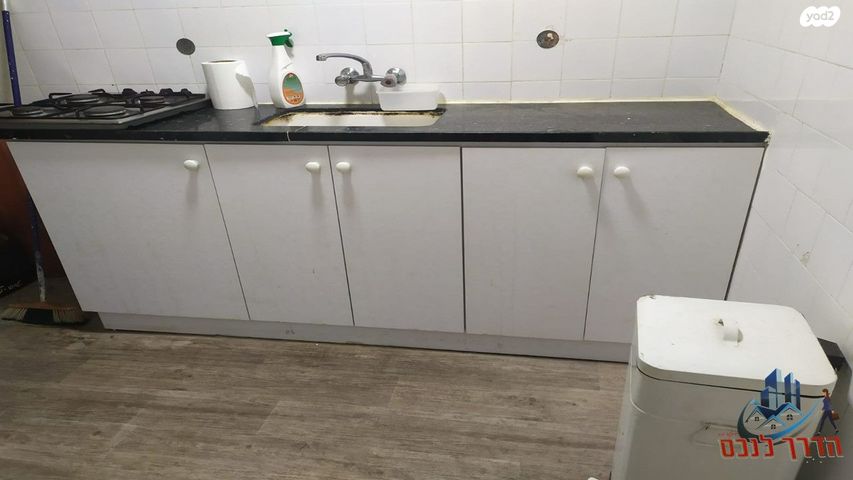 דירה, הרב קוק, אשדוד