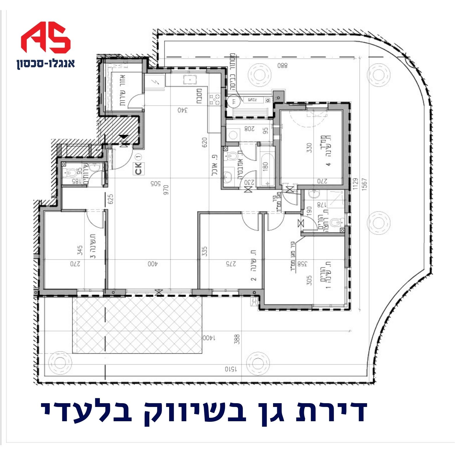 יפה ירקוני 