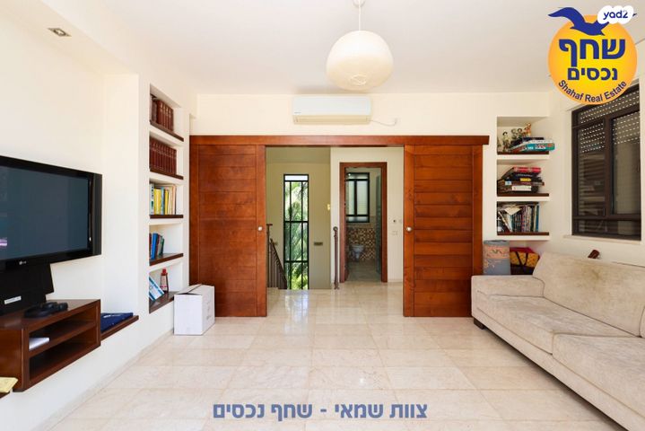 בית פרטי/ קוטג', הקציר, בלינסון, פתח תקווה