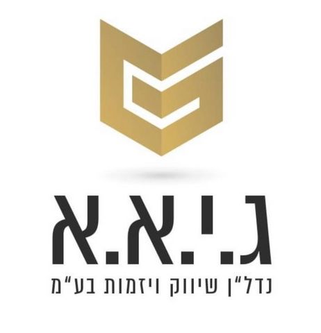 ברנע