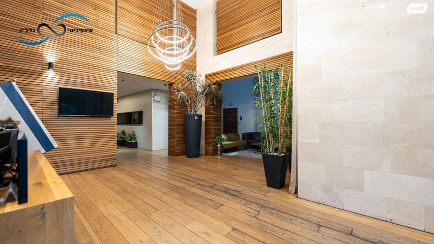 דירה, יצחק שדה, בת ים