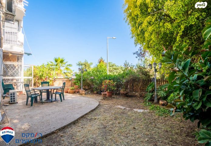 דירת גן, רמת יקנעם, יקנעם עילית