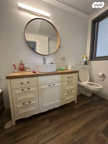 דירה, יצחק שדה, בת ים