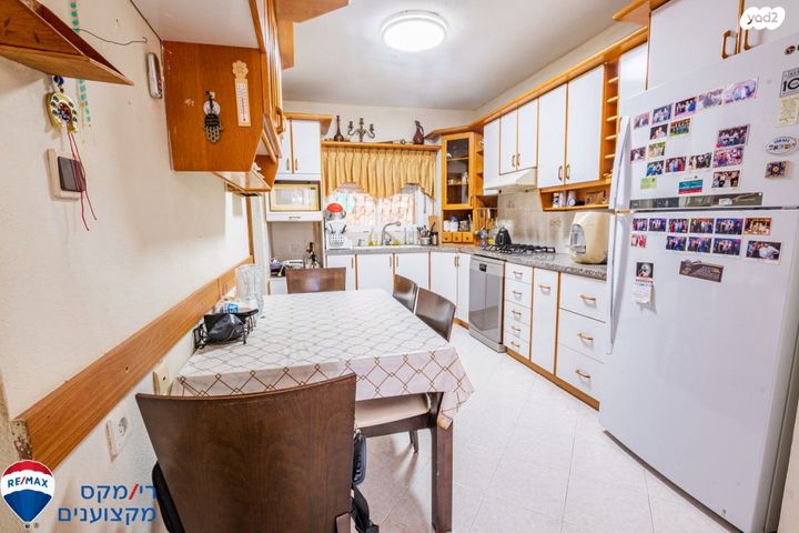 דירת גן, רמת יקנעם, יקנעם עילית