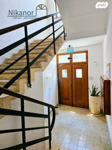 דירה, נחמה, צפון יפו, המושבה האמריקאית-גרמנית, תל אביב יפו