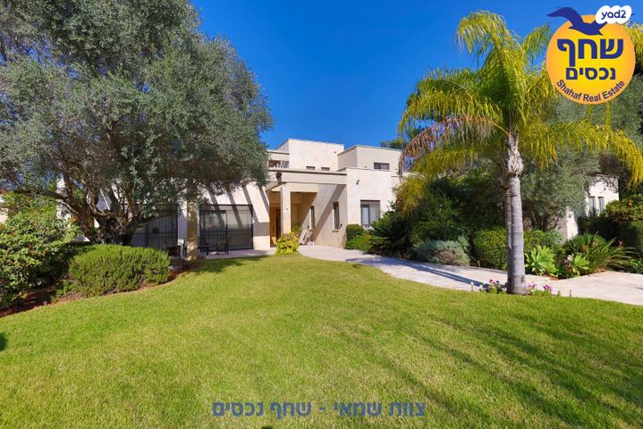 בית פרטי/ קוטג', הקציר, בלינסון, פתח תקווה