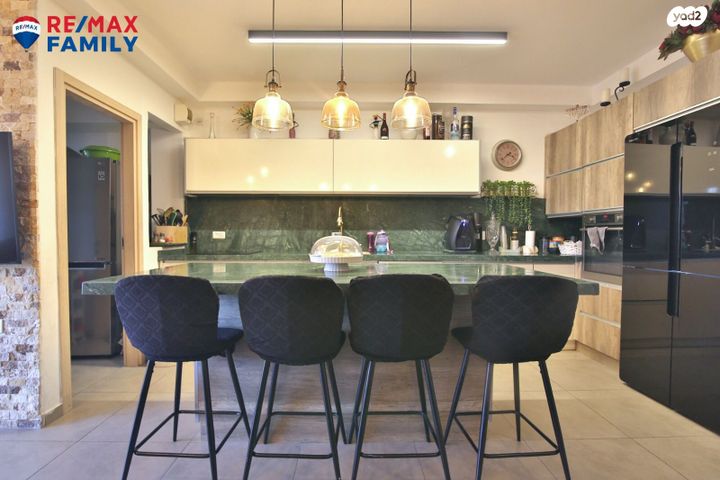 נאות אפק, אפקה