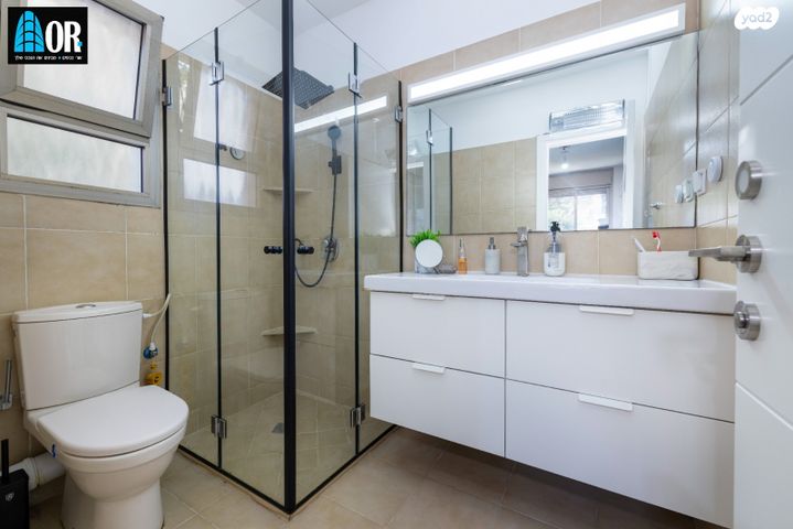 דירה, קרן קיימת לישראל, מרכז מערבי, נס ציונה