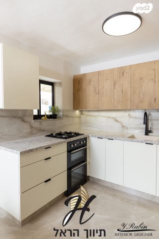 דירה, האחות יהודית, גילה, ירושלים