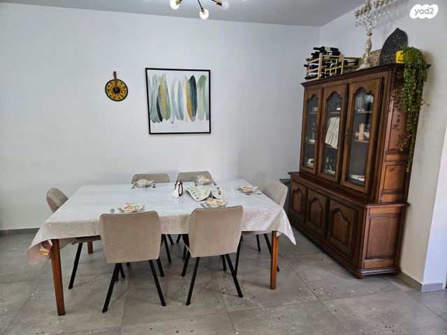 דירה, מקור חיים, מקור חיים, ירושלים