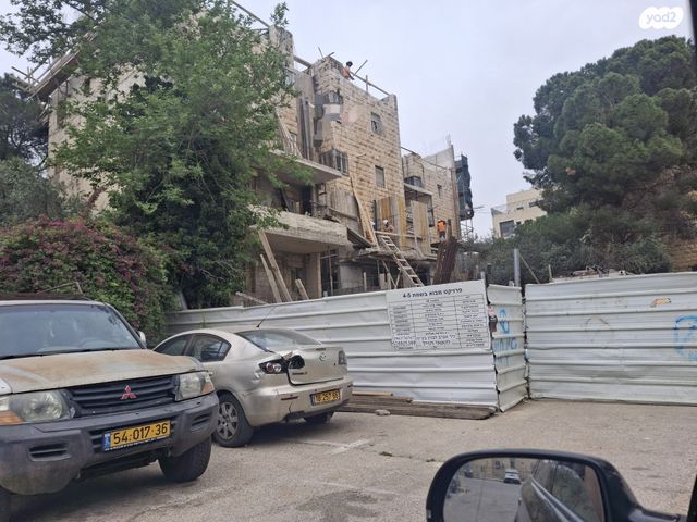 דירה, מבוא בשמת 4, ירושלים