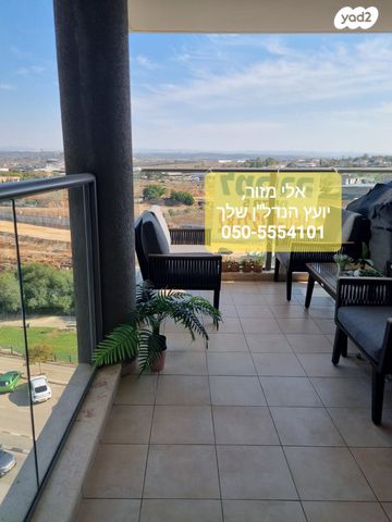 דירה, דקר, גני יער, לוד