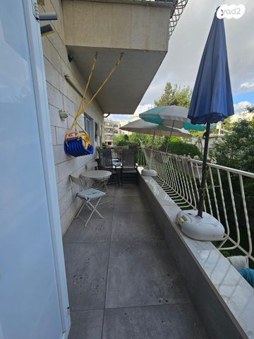 דירה, מקור חיים, מקור חיים, ירושלים