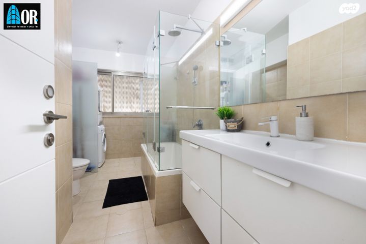 דירה, קרן קיימת לישראל, מרכז מערבי, נס ציונה