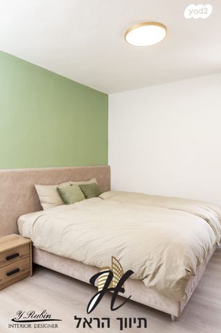 דירה, האחות יהודית, גילה, ירושלים