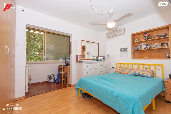 דירת גן, טבעון הוותיקה, קרית טבעון