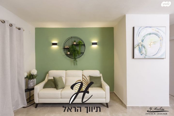 דירה, האחות יהודית, גילה, ירושלים