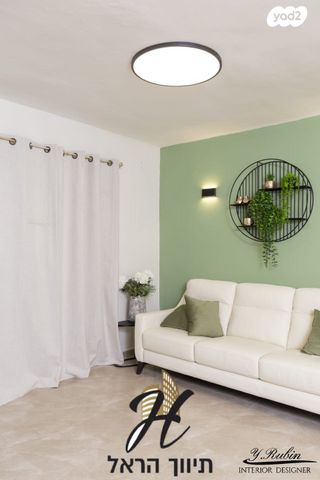 דירה, האחות יהודית, גילה, ירושלים