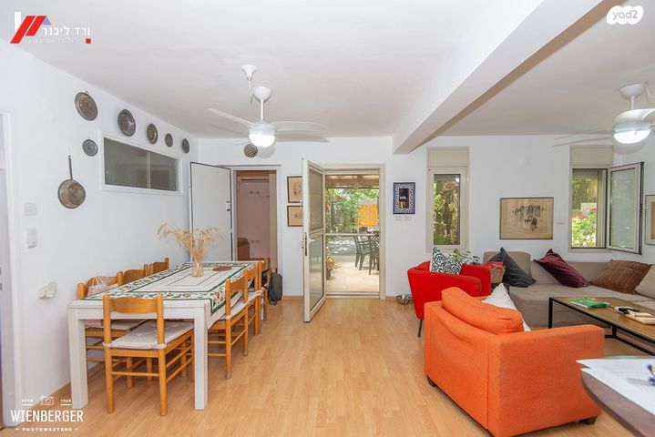 דירת גן, טבעון הוותיקה, קרית טבעון