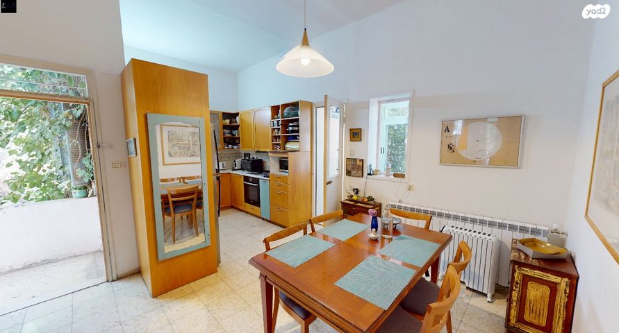 בית פרטי/ קוטג', החלוץ, בית הכרם, רמת בית הכרם, ירושלים