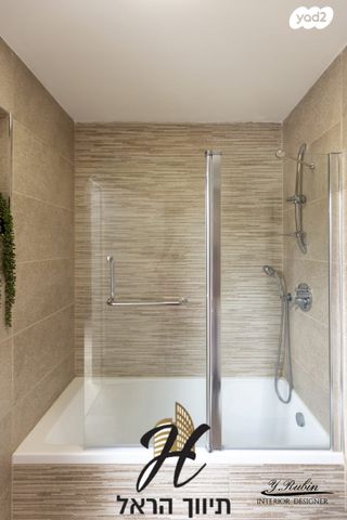 דירה, האחות יהודית, גילה, ירושלים