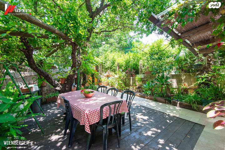 דירת גן, טבעון הוותיקה, קרית טבעון