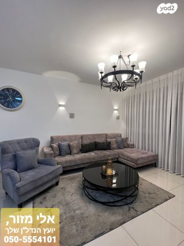 דירה, דקר, גני יער, לוד